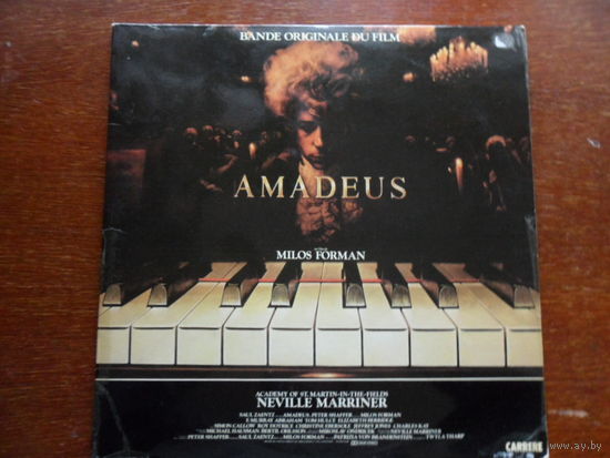 Wolfgang Amadeus Mozart - Neville Marriner, Academy of St. Martin-in-the-Fields - Amadeus (Original soundtrack recording) - Carrere, France - 2LP