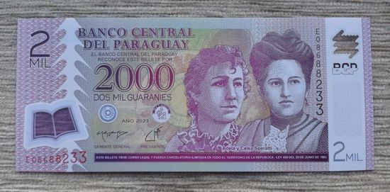 Werty71 Парагвай 2000 гуарани 2023 UNC Банкнота