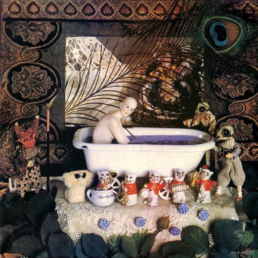Sexepil - Love Jealousy Hate - LP - 1991