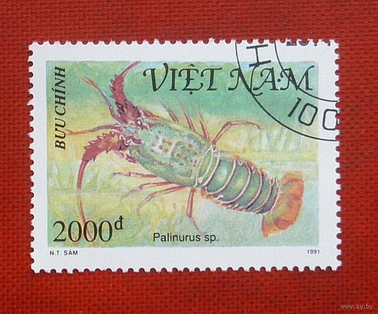 Вьетнам. Фауна. ( 1 марка ) 1991 года. 2-17.