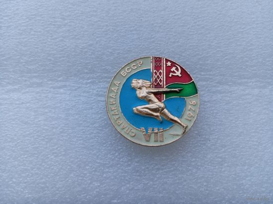 Значок