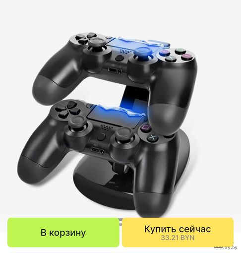 Зарядная станция для двух геймпадов dualshock PS4