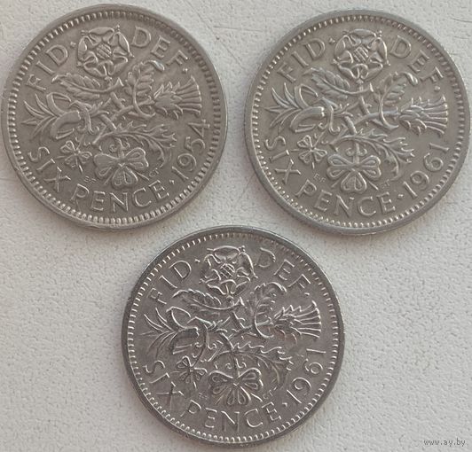 Великобритания 6 пенсов 1954, 1961 гг. Цена за 1 шт.