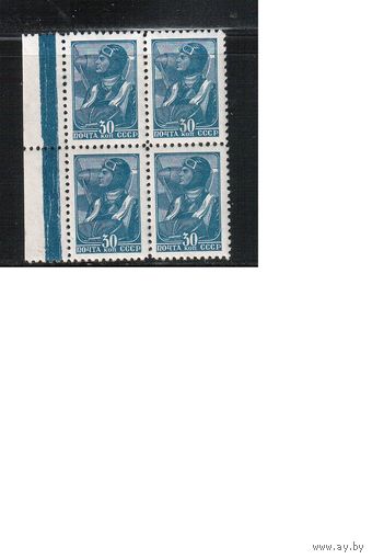 СССР-1939, (Заг.608А)  ** , типо, лин. 12 1/2  Стандарт , кв.бл.
