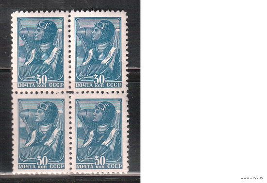 СССР-1939, (Заг.608А)  ** , типо, лин. 12 1/2  Стандарт , кв.бл.