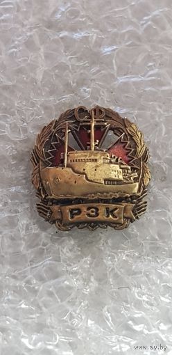 Фрачник разведывательный корабль РЗК СФ ВМФ Россия*