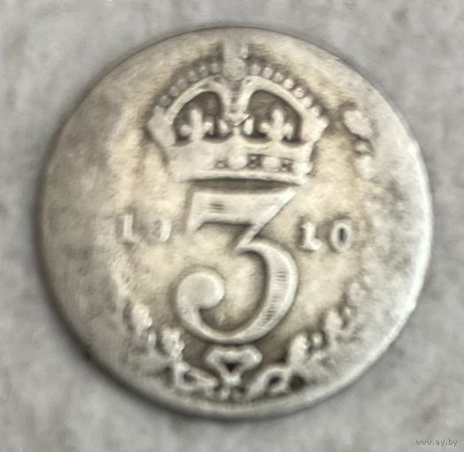 Монета Великобритания 3 пенса 1910 года. Корона. Король Георг V. Серебро