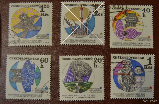 Чехословакия 1970 год Космос, Интеркосмос