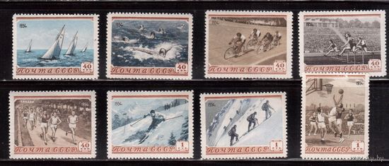 СССР-1954, (Заг.1678-1685)  **/* ( 4 м - ** )  , Спорт,