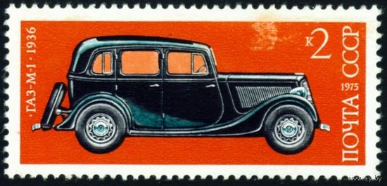 История автомобилестроения СССР 1975 год 1 марка