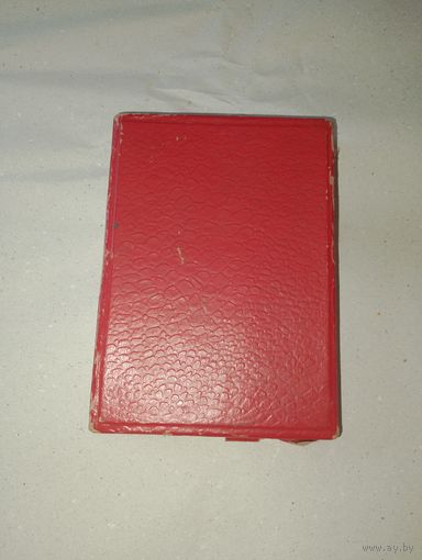 Коробка, часть от коробки ссср, часть от красной коробки ссср