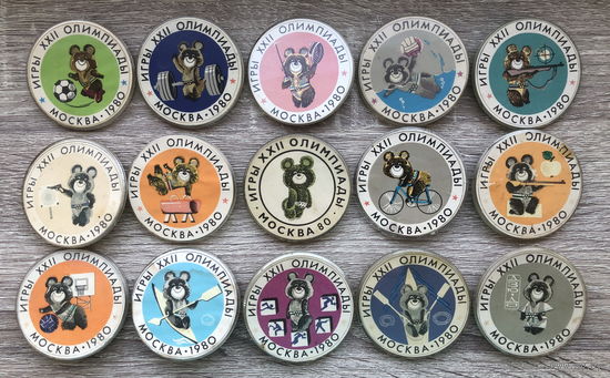 Олимпийский мишка набор 15 зн