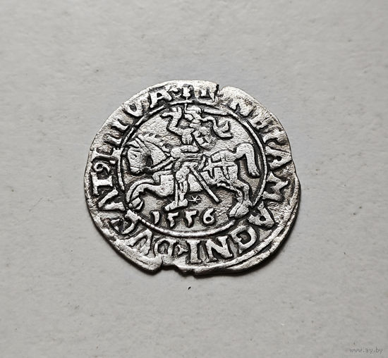 Полугрош 1556 г. Сигизмунд II Август, Вильно, лот рп-11,7