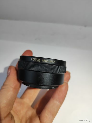 Переходник М42-SONY Nex(E-mount) FOTGA.