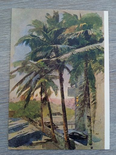 1955. Климашин. Вечер на Каф-Парейде. Бомбей