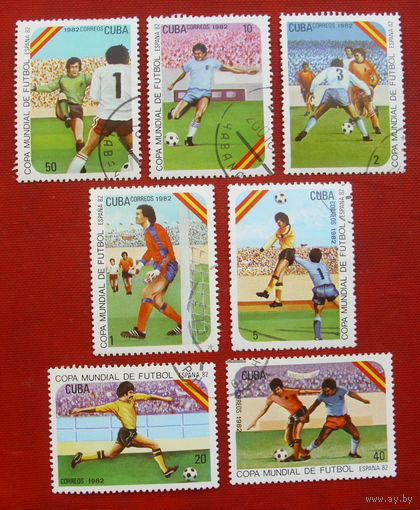 Куба. Футбол. ( 7 марок ) 1982 года. 2-19.