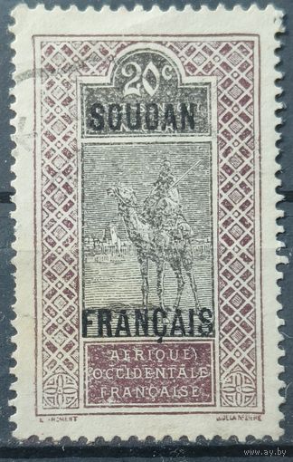 Судан 1921-1930г. Французские колонии