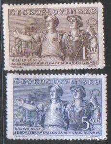 ЧСЛ. М. 641/42. 1950. ЧиСт.