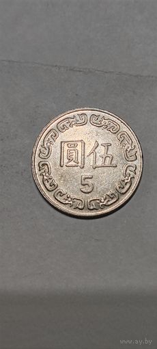 Тайвань 5 доллар