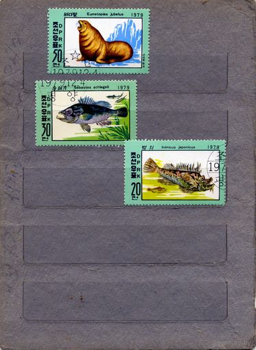 КНДР, 1979,  ФАУНА,   серия    3м   гашен