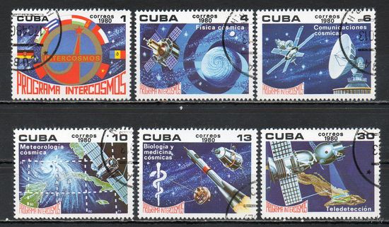 Программа Интеркосмос Куба 1980 год серия из 6 марок