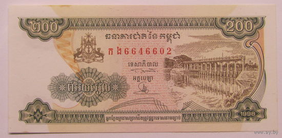 Камбоджа 200 риелей 1998 г UNC