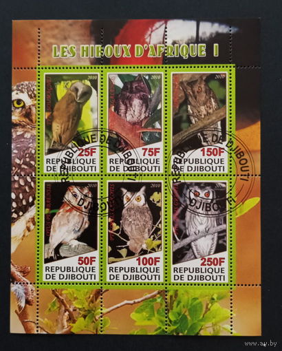 ЛИСТ ФАУНА животные  СТО