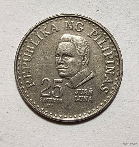 Филиппины 25 сентимо, 1981