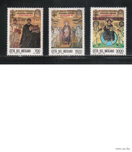 Ватикан-1994,(Мих.1124-1126)  **   , Религия, Конгресс , Археология (полная серия)