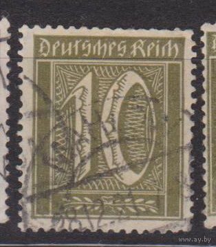 Германия третий рейх Профессии 1921 год лот 14