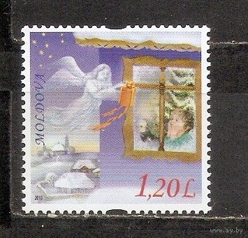 ФФ5 Молдова 2010 Рождество