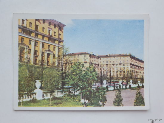 Минск 1967  10х15 см