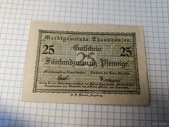 Германия 25 пфенингов (2)