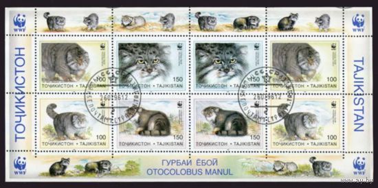 Таджикистан 1996 Фауна. Дикие кошки. Манул