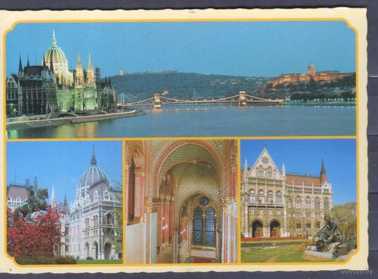 Открытка Венгрия 1980-е г.г. Будапешт.Архитектура.Мост.