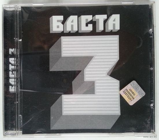 CD Баста – Баста 3 (2010)