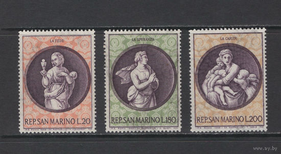 Живопись Сан-Марино 1969** Картины Рафаэля "Вера" "Надежда" "Любовь"