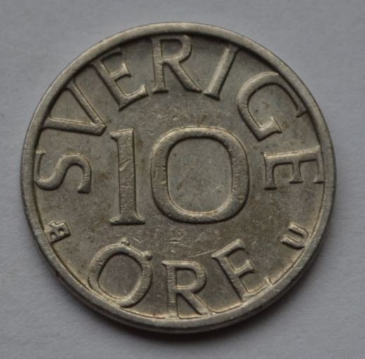 Швеция, 10 эре 1980 г.