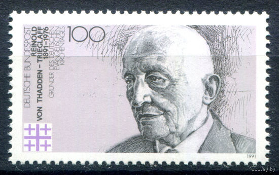 Германия - 1991г. - Рейнольд фон Тадден-Триглафф, юрист - полная серия, MNH [Mi 1556] - 1 марка