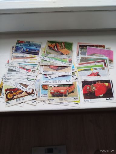 Вкладыши Турбо. 101 штука, разные серии, разное состояние. С рубля, без МЦ.