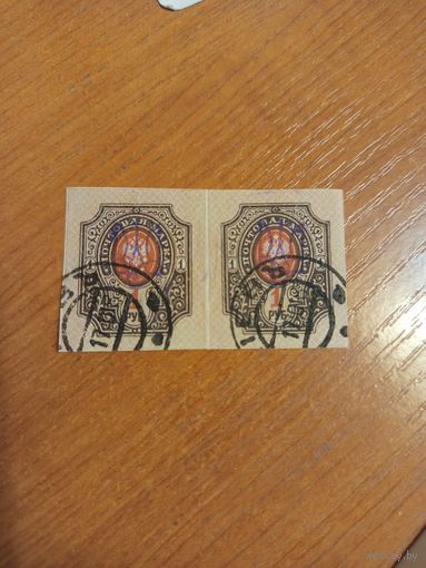 1918 Россия Гражданская война надпечатка Киев 2 пара герб (2-5)