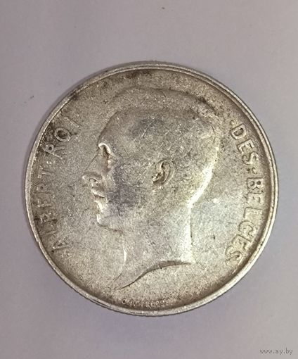 2 франка 1910 Бельгия - портретное серебро