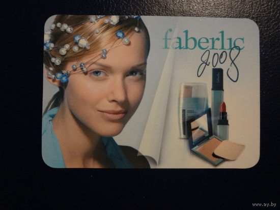 Календарик 2008 г.  Faberlic.