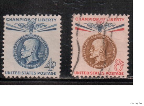 США-1960, (Мих.774-775) , гаш. ,Личности, Президент Чехословакии(полная серия)