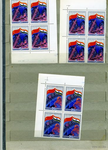 СССР, 1984, СОВ.-ИНДИЙСКИЙ ПОЛЕТ ,  серия 3м,   в К/БЛОК, чистая**