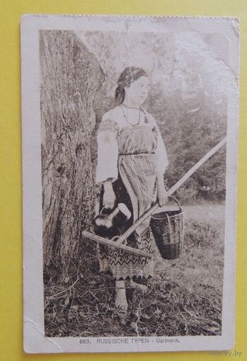 Открытка "Русский стиль", до 1917 г., Германия