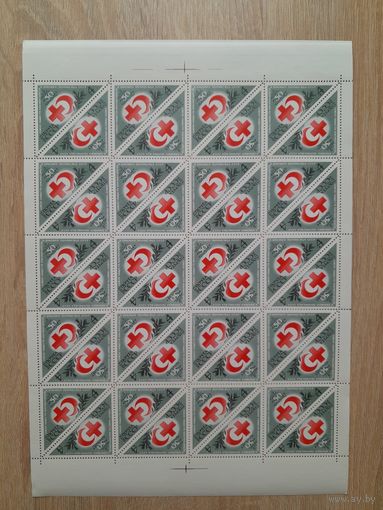 Лист 1973 г. Общество Красного Креста