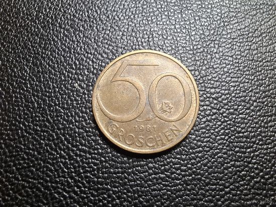 Австрия 50 грошей 1981