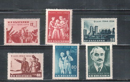 Болгария-1954, (Мих.921-926) , **  , 10-лет освобождения, Солдаты, Пионеры (полная серия)
