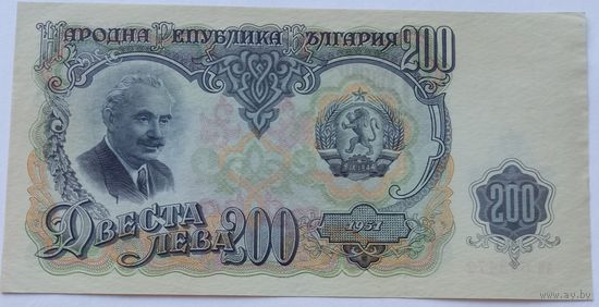 Болгария 200 Левa 1951, XF 2-99